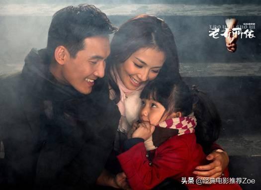 2023推荐刘涛主演过的18部口碑电视剧，每一部都不错，你看过几个呢？