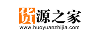 35个比1688便宜的拿货网