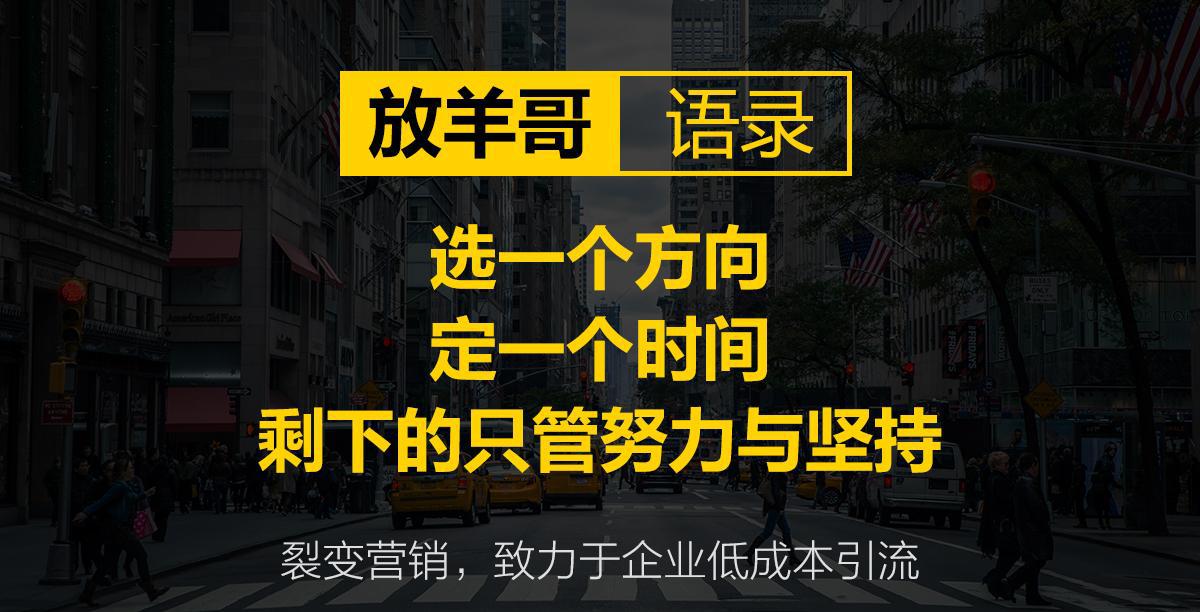 营销案例精选:10个令人拍案叫绝的经典营销案例 营销案例精选:10个令人拍案叫绝的经典营销案例