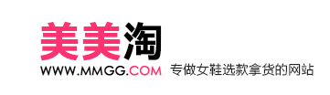35个比1688便宜的拿货网