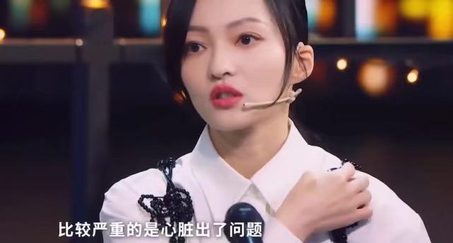 张韶涵经历了什么大事件：首谈被家人背叛，患病没钱治疗房产被转移险睡大街