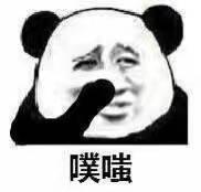 微信收不到消息怎么回事(为啥有事接收不到微信) 微信收不到消息怎么回事(为啥有事接收不到微信)
