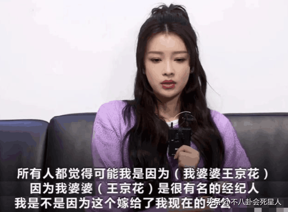王京花为什么不同意孙怡:孙怡和王京花的“战争”,终究是孙怡“败”了 王京花为什么不同意孙怡:孙怡和王京花的“战争”,终究是孙怡“败”了