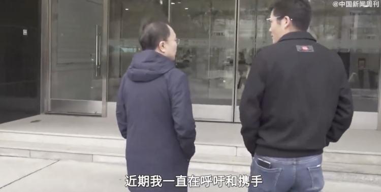 京东副总裁蔡磊渐冻症最新消息 京东副总裁蔡磊渐冻症最新消息