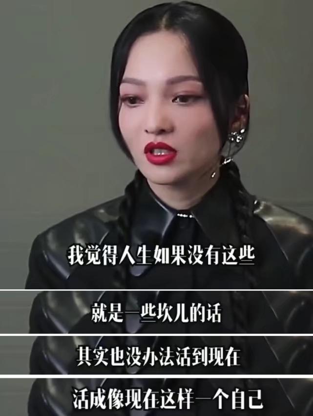张韶涵经历了什么大事件：首谈被家人背叛，患病没钱治疗房产被转移险睡大街
