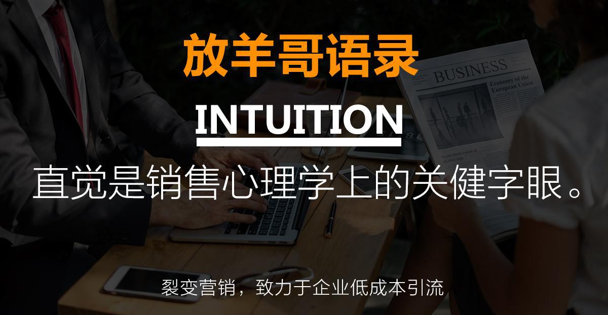 营销案例精选:10个令人拍案叫绝的经典营销案例 营销案例精选:10个令人拍案叫绝的经典营销案例