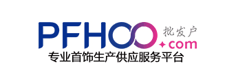35个比1688便宜的拿货网