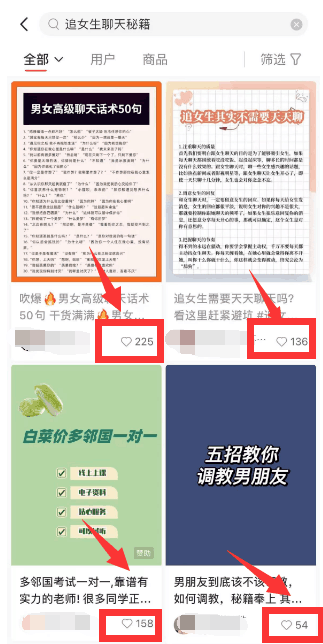 图片[1]-零门槛虚拟资源项目，操作简单，日赚300+！-阿灿说钱