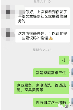 图片[1]-一单能赚100块，简单操作，月入5000以上-阿灿说钱