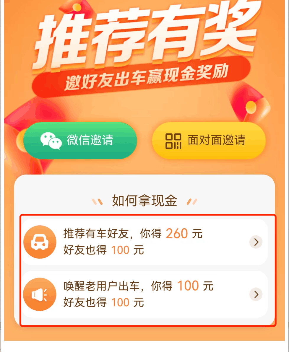 图片[3]-零门槛副业项目，简单操作月入上万-阿灿说钱