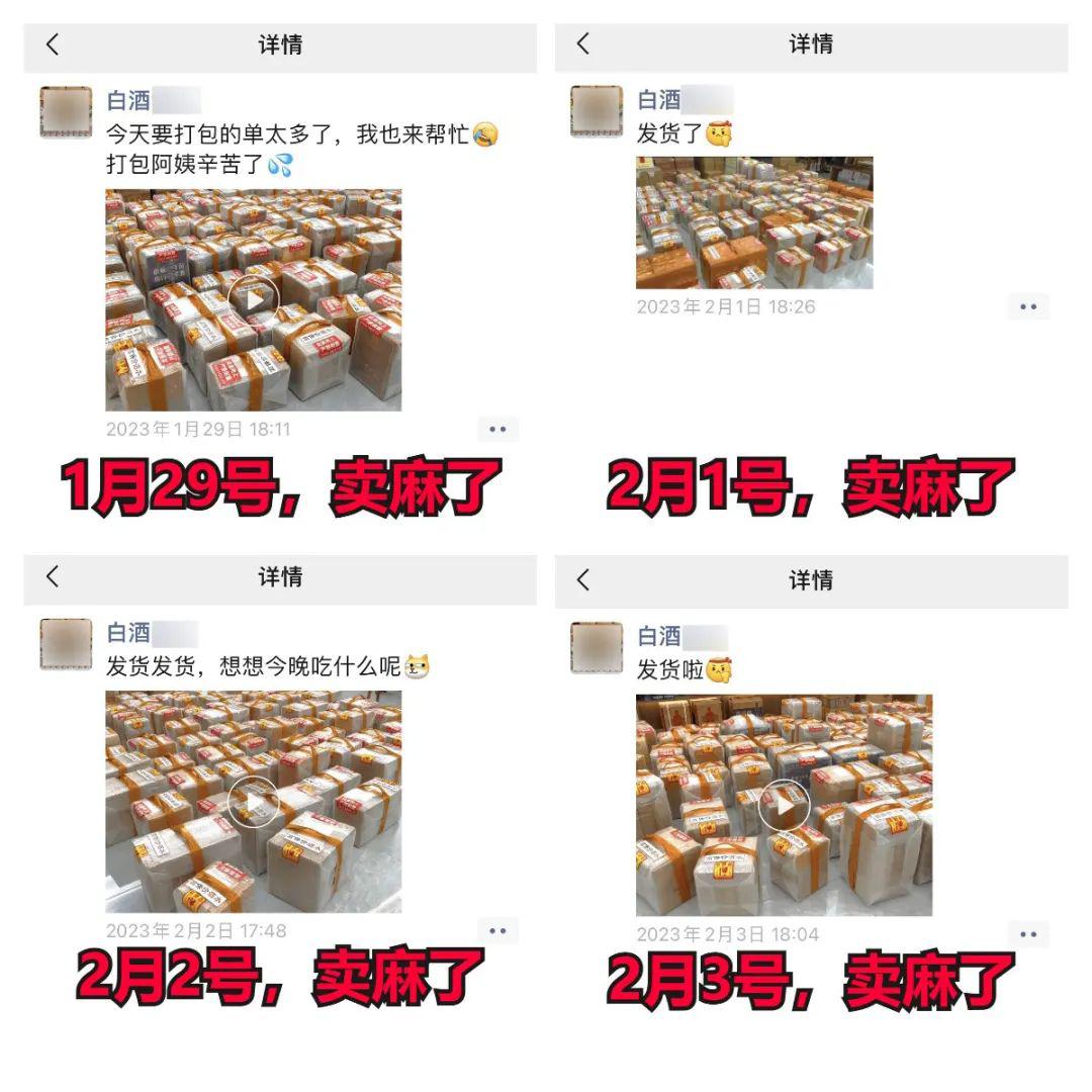 图片[3]-发家致富小分队看过来：快速赚钱的野路子来了！-阿灿说钱
