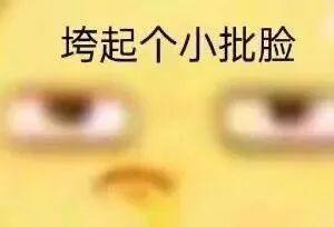 图片[1]-月入10000租金，还是当包租婆爽吧！-阿灿说钱