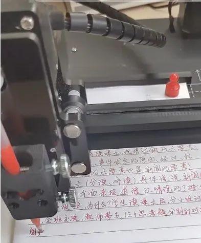 图片[3]-手工抄写项目：一台24小时自动化赚钱机器，每月躺赚6000+-阿灿说钱