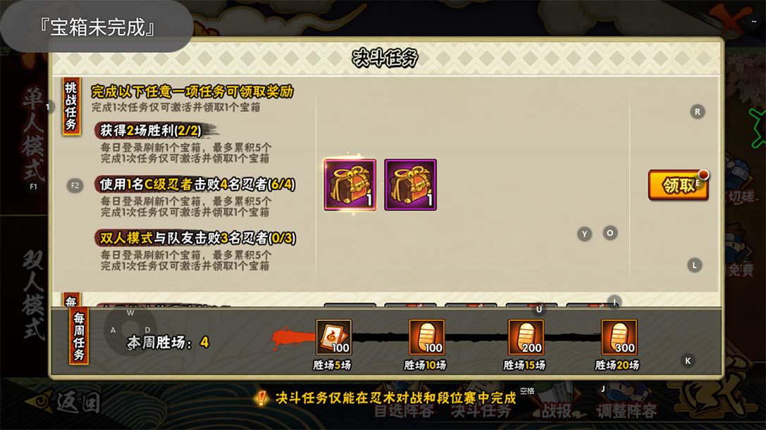 最新外面收费698火影忍者手游起号打金项目,一个号大概70块【软件 教程】 最新外面收费698火影忍者手游起号打金项目,一个号大概70块【软件 教程】