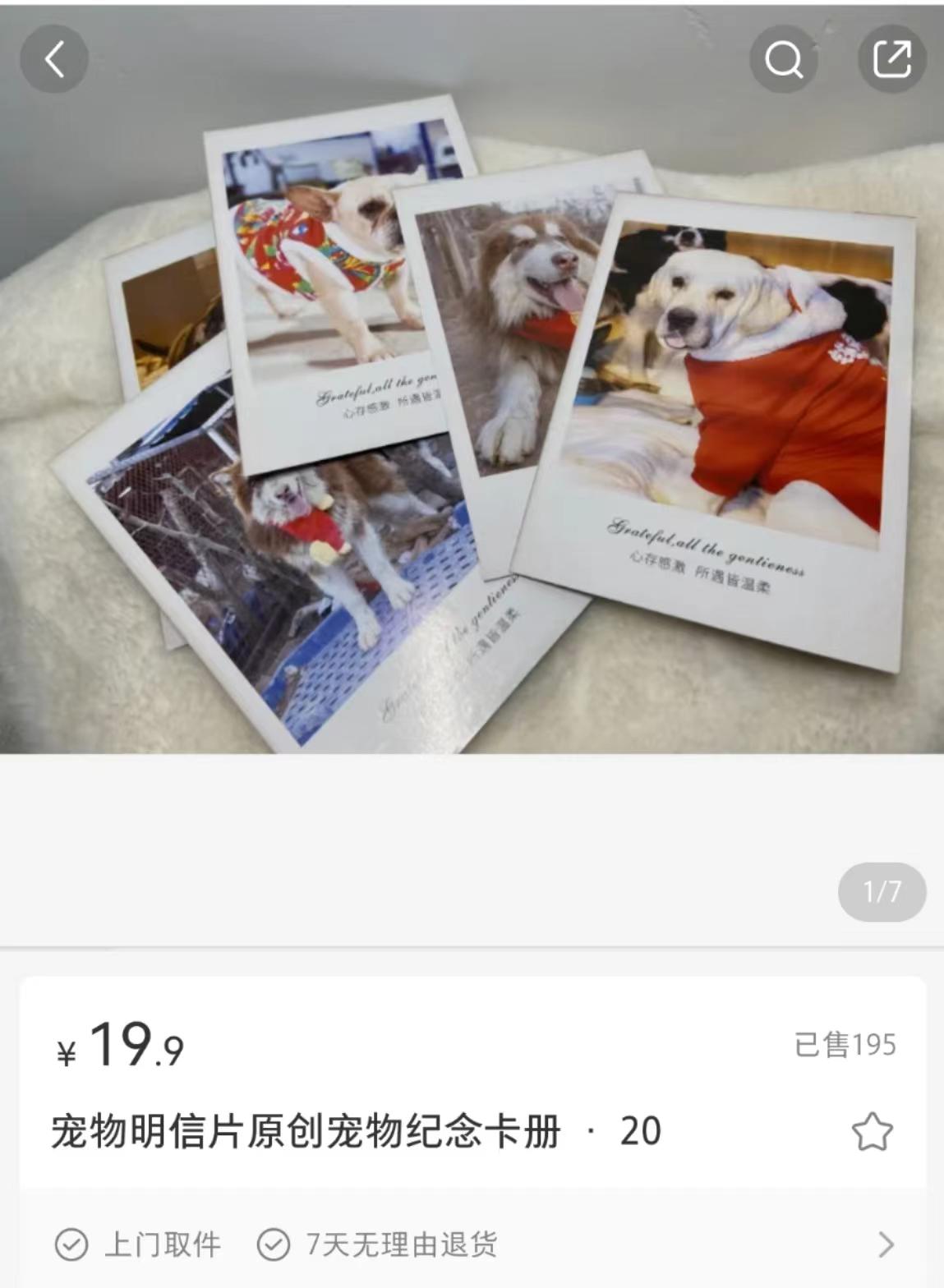 非常偏门的暴利项目,仅靠打赏月入2w 非常偏门的暴利项目,仅靠打赏月入2w