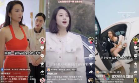 短剧小程序搭建教程,支持抖音/快手/百度/微信/h5端【全套源码+详细教程】 短剧小程序搭建教程,支持抖音/快手/百度/微信/h5端【全套源码+详细教程】