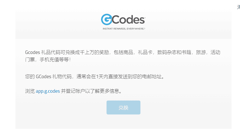 最新工作室内部国内问卷调查项目 单号轻松日入30 多号多撸【详细教程】