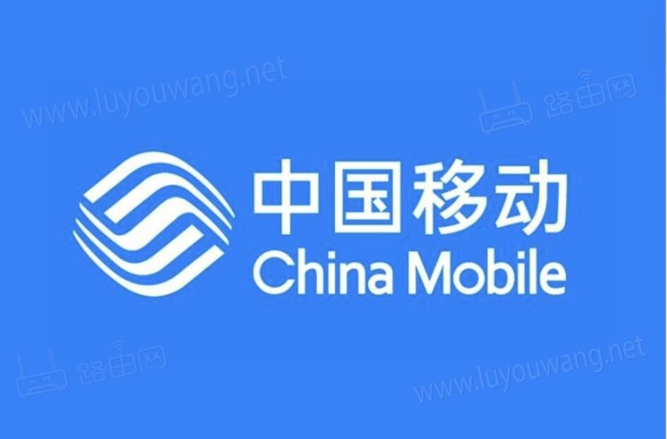 2023移动宽带套餐资费一览表-阿灿说钱