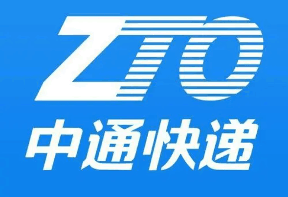 95720是什么电话号码：中通电话(中通业务员外呼专用)