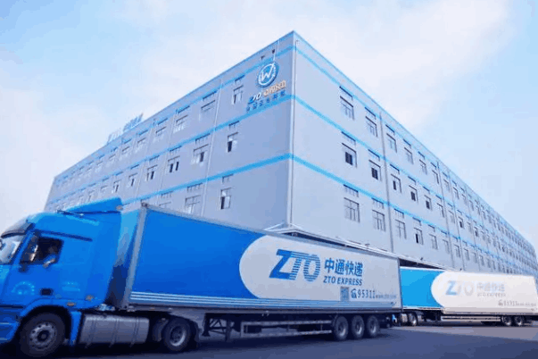 95720是什么电话号码：中通电话(中通业务员外呼专用)