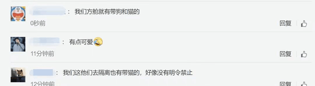 李佳琦最近出什么事了