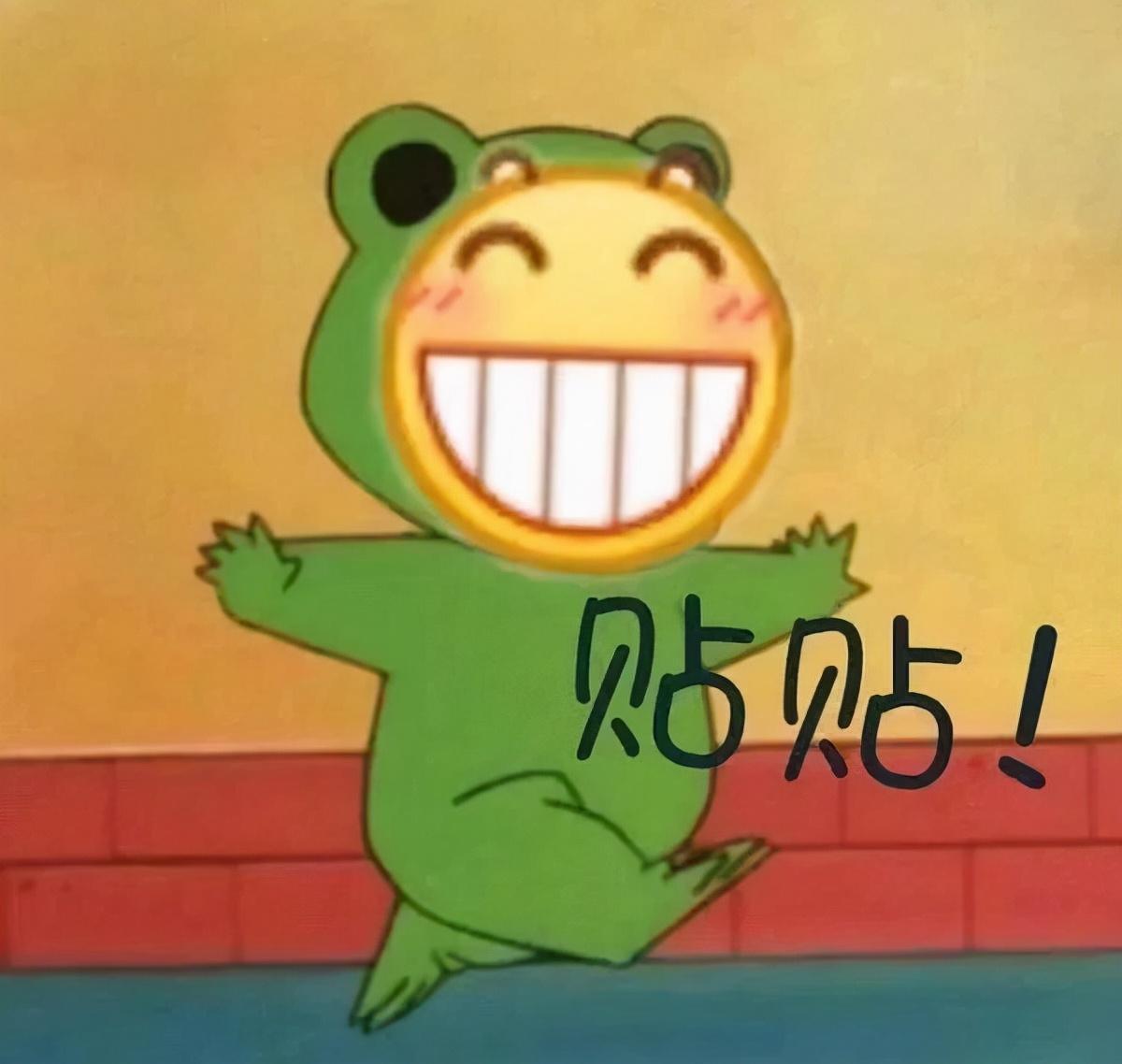 贴贴是什么意思,“贴贴”什么梗? 贴贴是什么意思,“贴贴”什么梗?