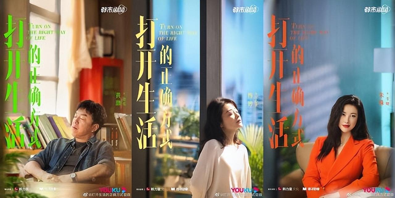 2023最新电视剧热播最火剧,分享10部热度还不错的电视剧给大家 2023最新电视剧热播最火剧,分享10部热度还不错的电视剧给大家