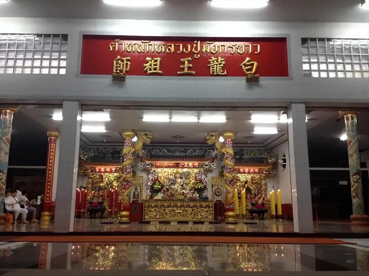 泰国白龙王被揭穿(泰国白龙王的真实事迹) 泰国白龙王被揭穿(泰国白龙王的真实事迹)