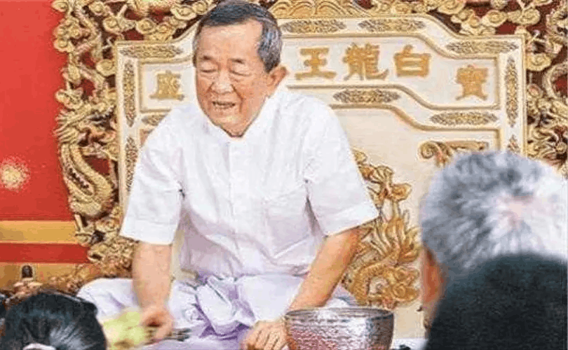 泰国白龙王被揭穿(泰国白龙王的真实事迹) 泰国白龙王被揭穿(泰国白龙王的真实事迹)