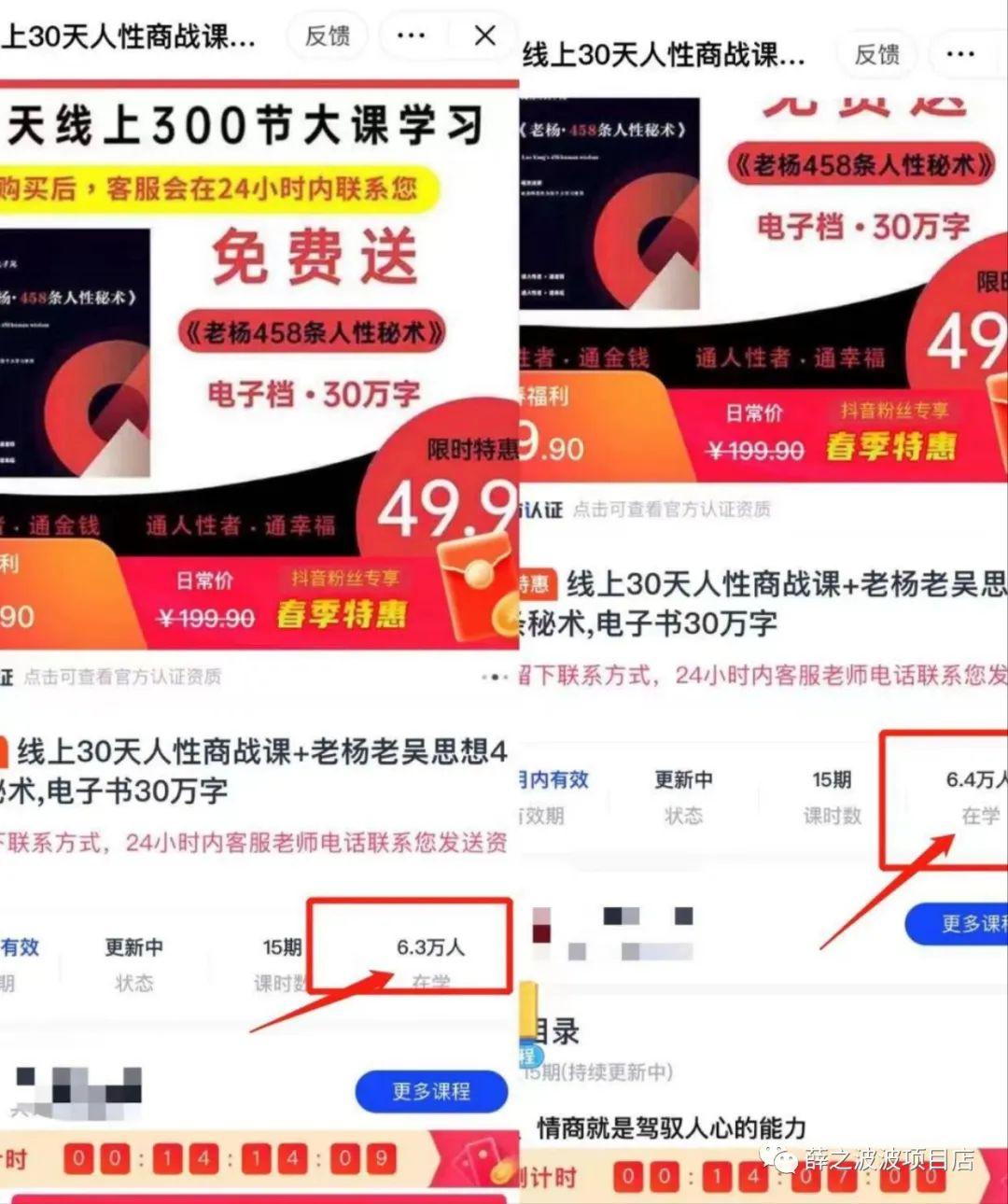 图片[2]-一单50的躺赚项目，无脑搬-阿灿说钱