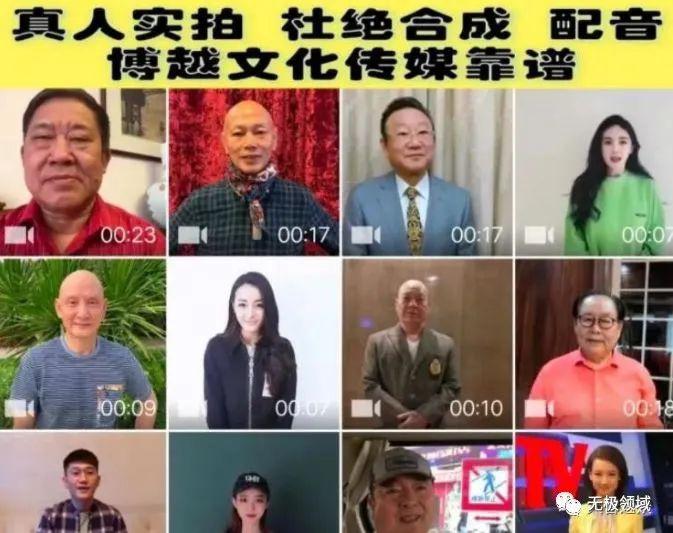 图片[1]-信息差 月入万元虚拟项目-阿灿说钱