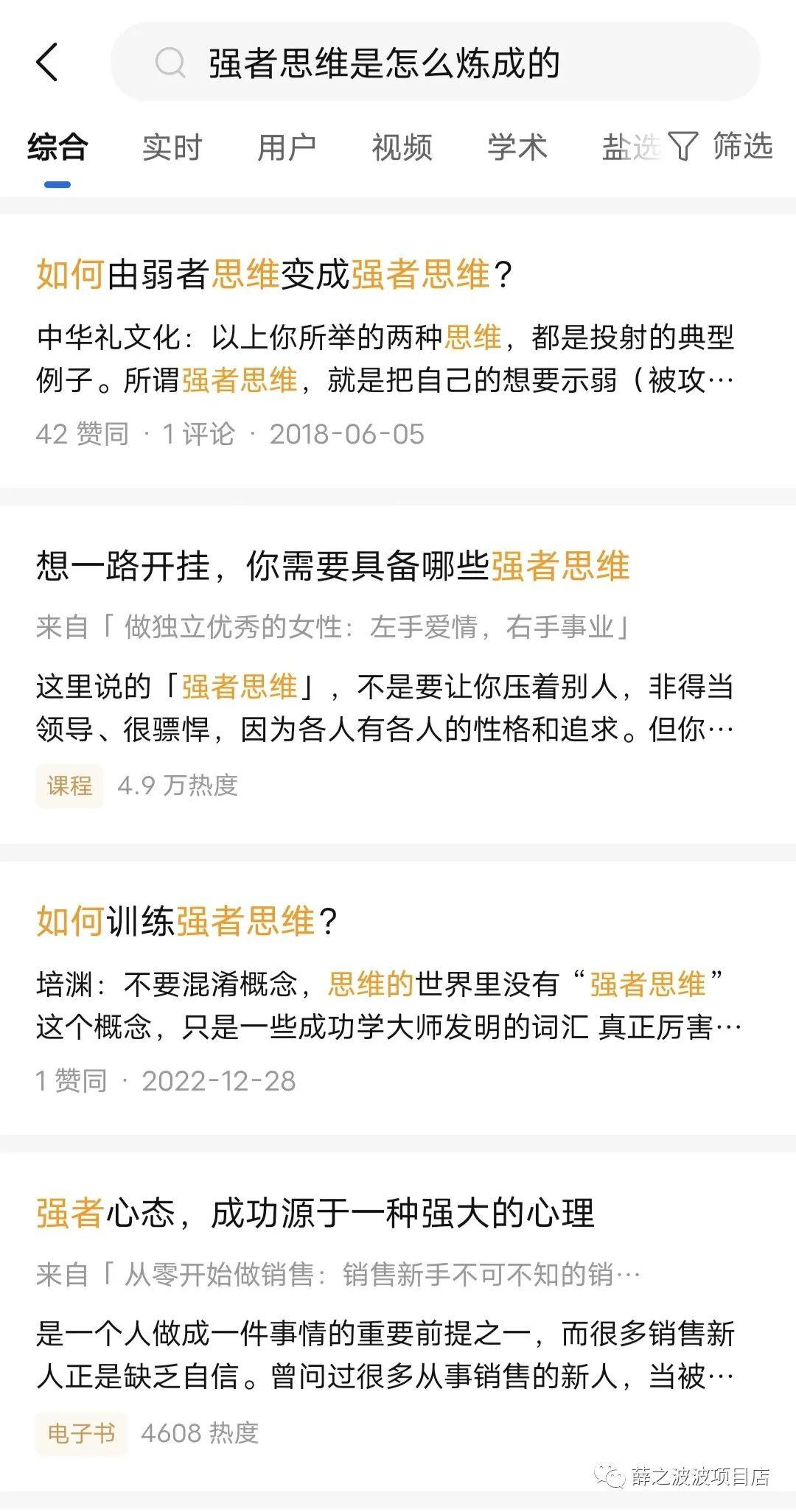 图片[4]-一单50的躺赚项目，无脑搬-阿灿说钱