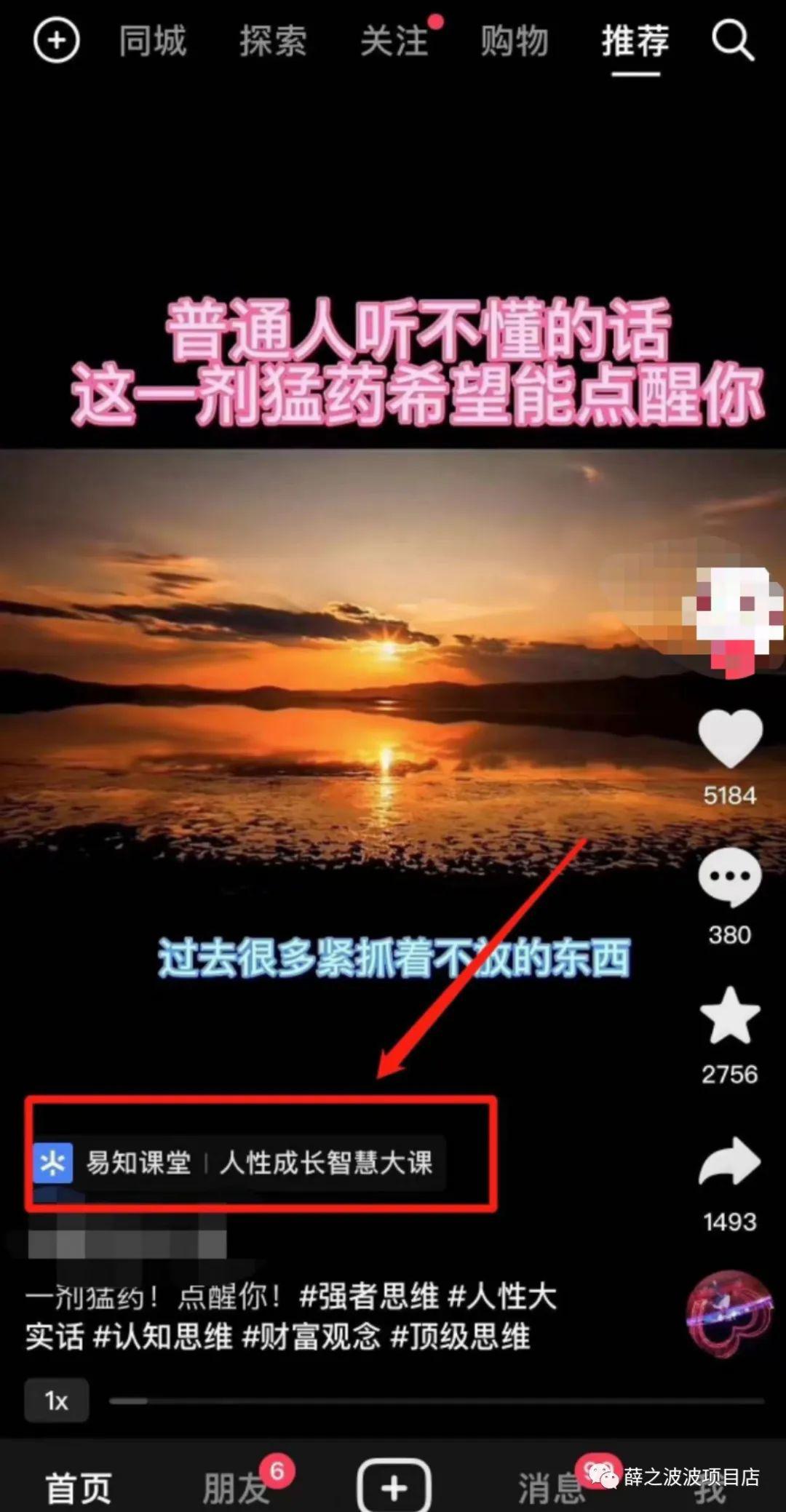 图片[3]-一单50的躺赚项目，无脑搬-阿灿说钱