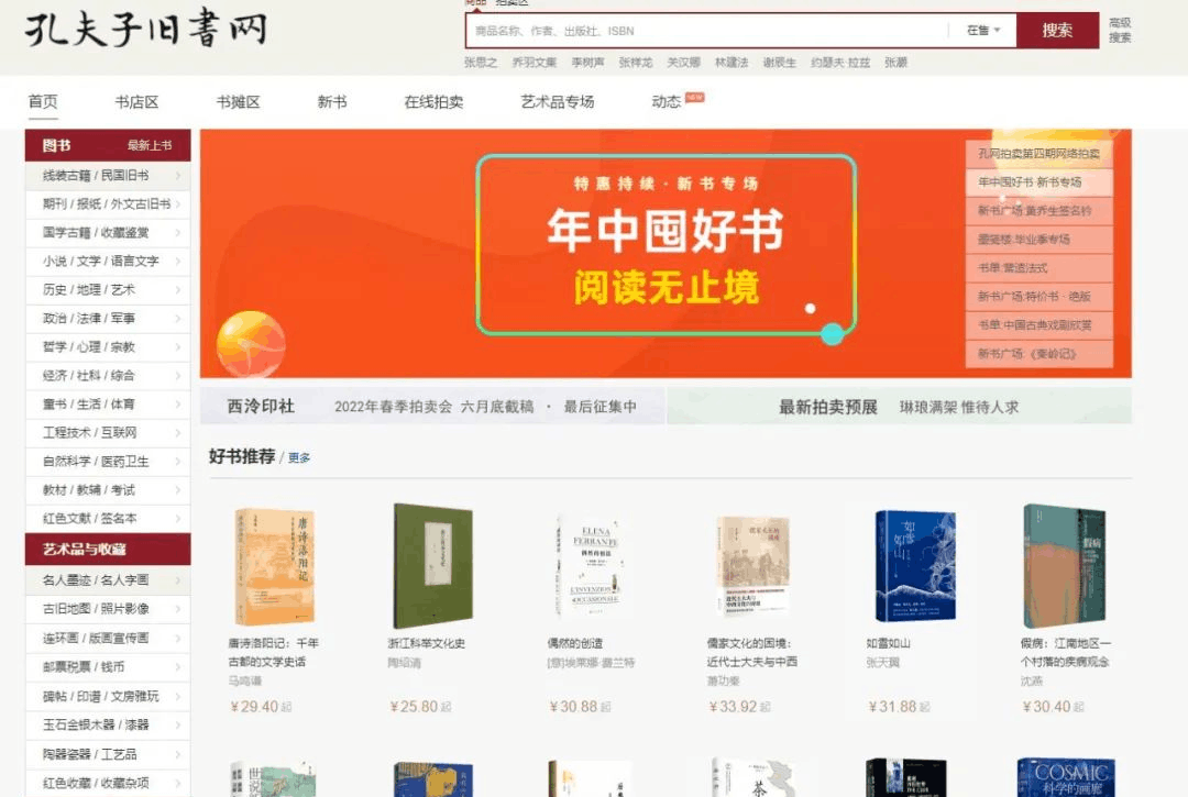 蓝海项目船新玩法，“图书无货源”每单100+，无上限！！！-阿灿说钱