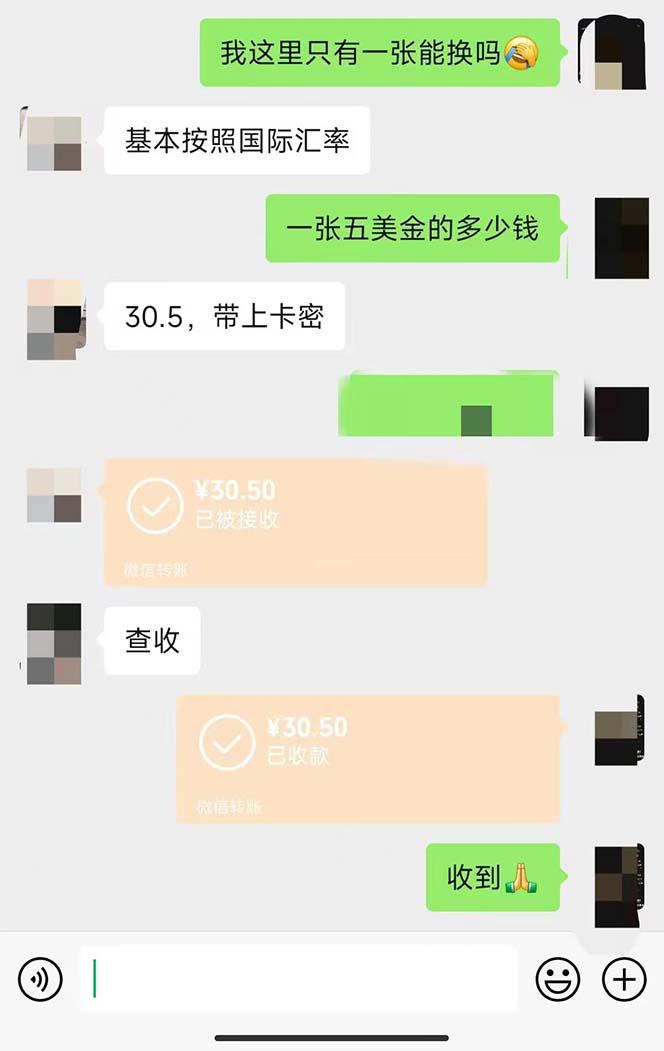 外面收费688国外GamesRepay游戏试玩搬砖项目,月入八九千【详细玩法教程】 外面收费688国外GamesRepay游戏试玩搬砖项目,月入八九千【详细玩法教程】