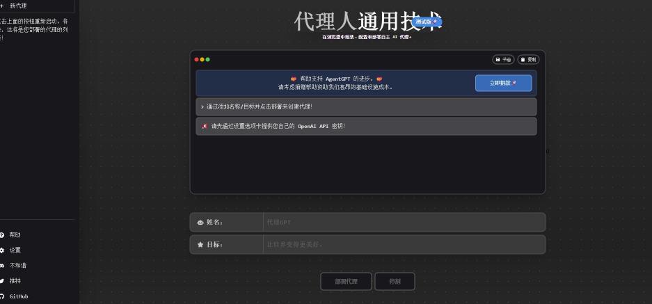 抖音快手视频号养号工具:点赞,关注,评论,收藏等(视频 脚本) 抖音快手视频号养号工具:点赞,关注,评论,收藏等(视频 脚本)