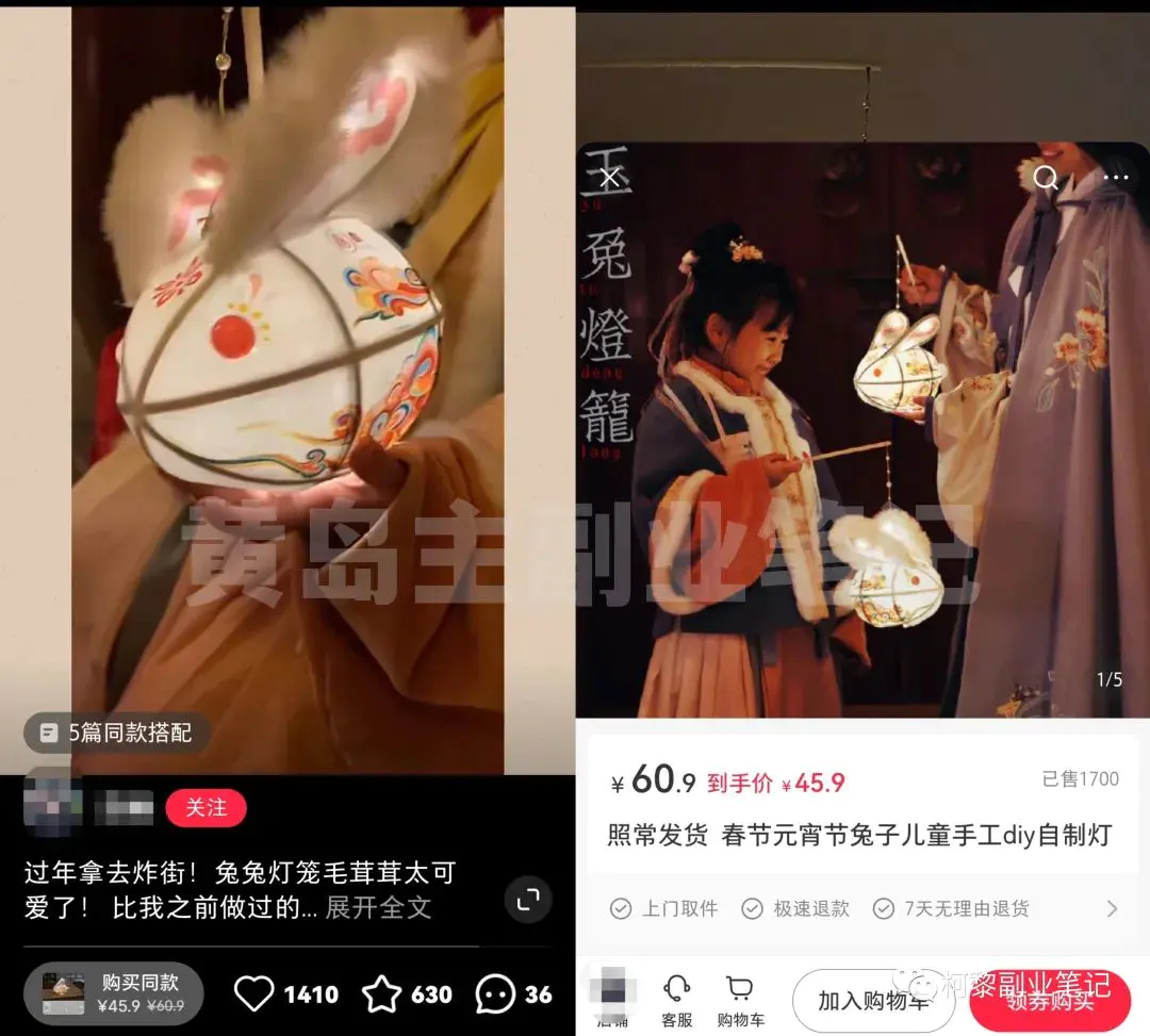 自动草稿