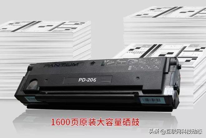 奔图打印机怎么样，选奔图一体机的五个理由