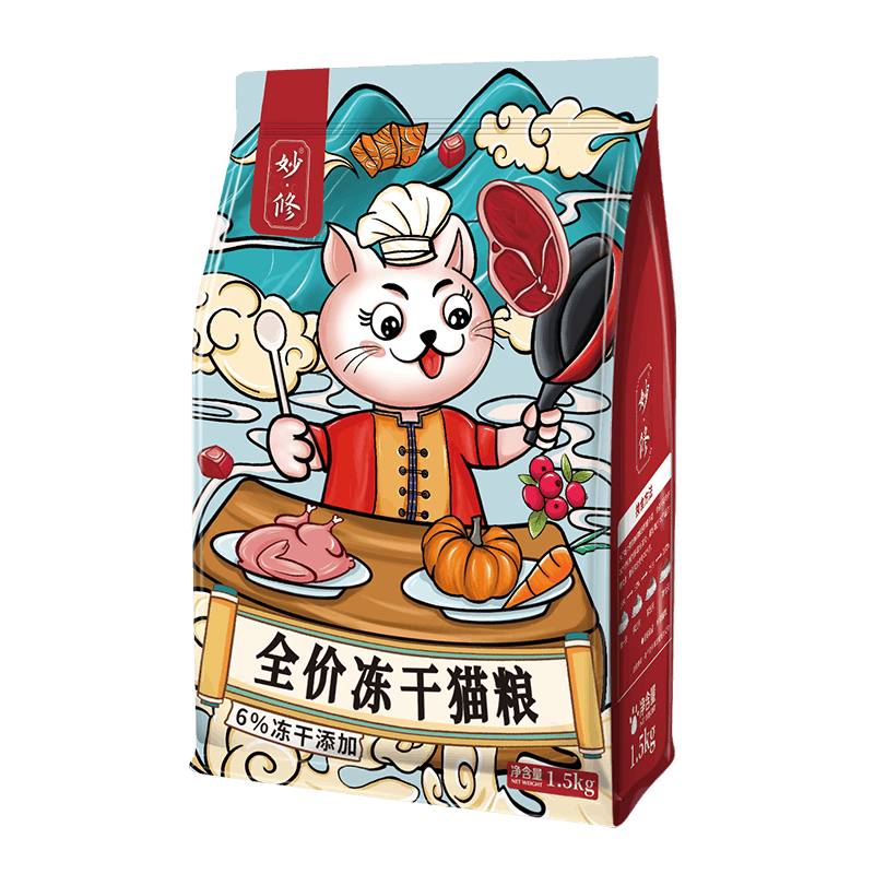 2023最好的猫粮排行榜前十名