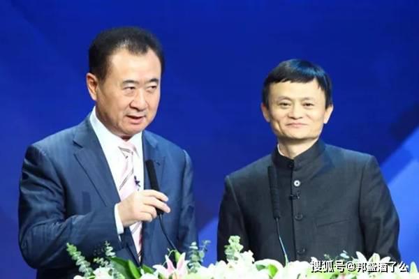 马云预言疫情后十年黄金行业-阿灿说钱