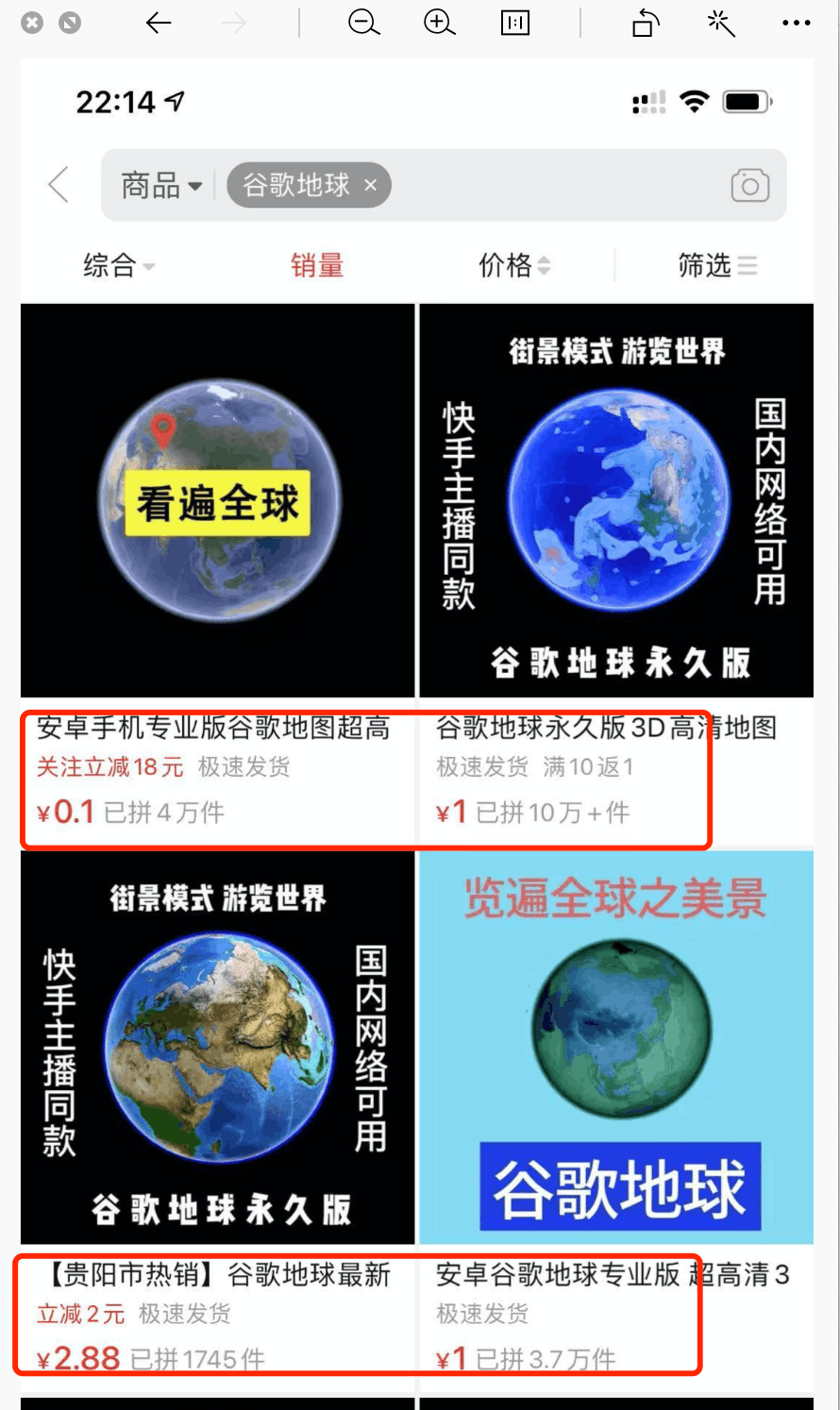 图片[6]-复制搬运粘贴，简单操作日赚4000-阿灿说钱