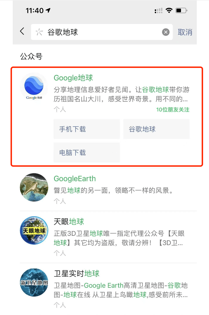 图片[7]-复制搬运粘贴，简单操作日赚4000-阿灿说钱