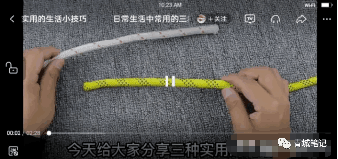 图片[2]-中视频项目冷门领域实操，不需要真人出镜人人都可以操作-阿灿说钱