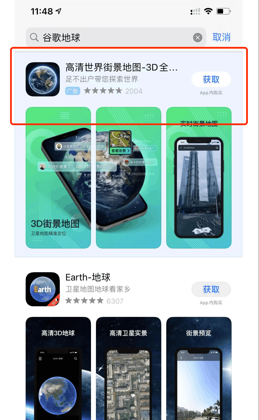 图片[9]-复制搬运粘贴，简单操作日赚4000-阿灿说钱