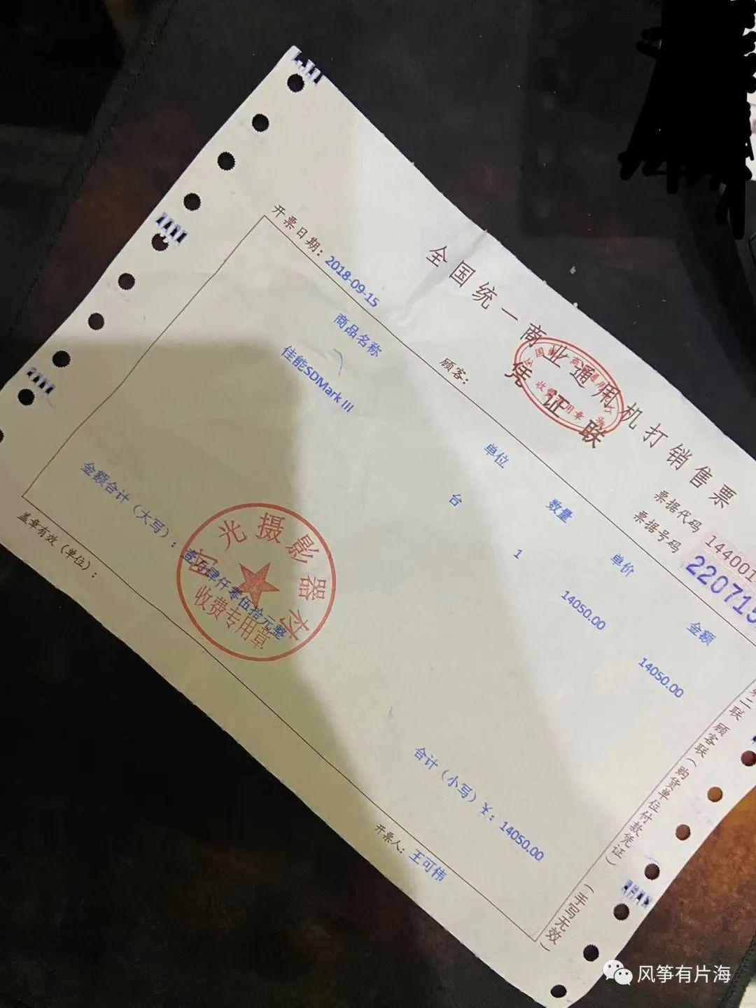 图片[1]-经验贴：如何在闲鱼上淘到宝？-阿灿说钱