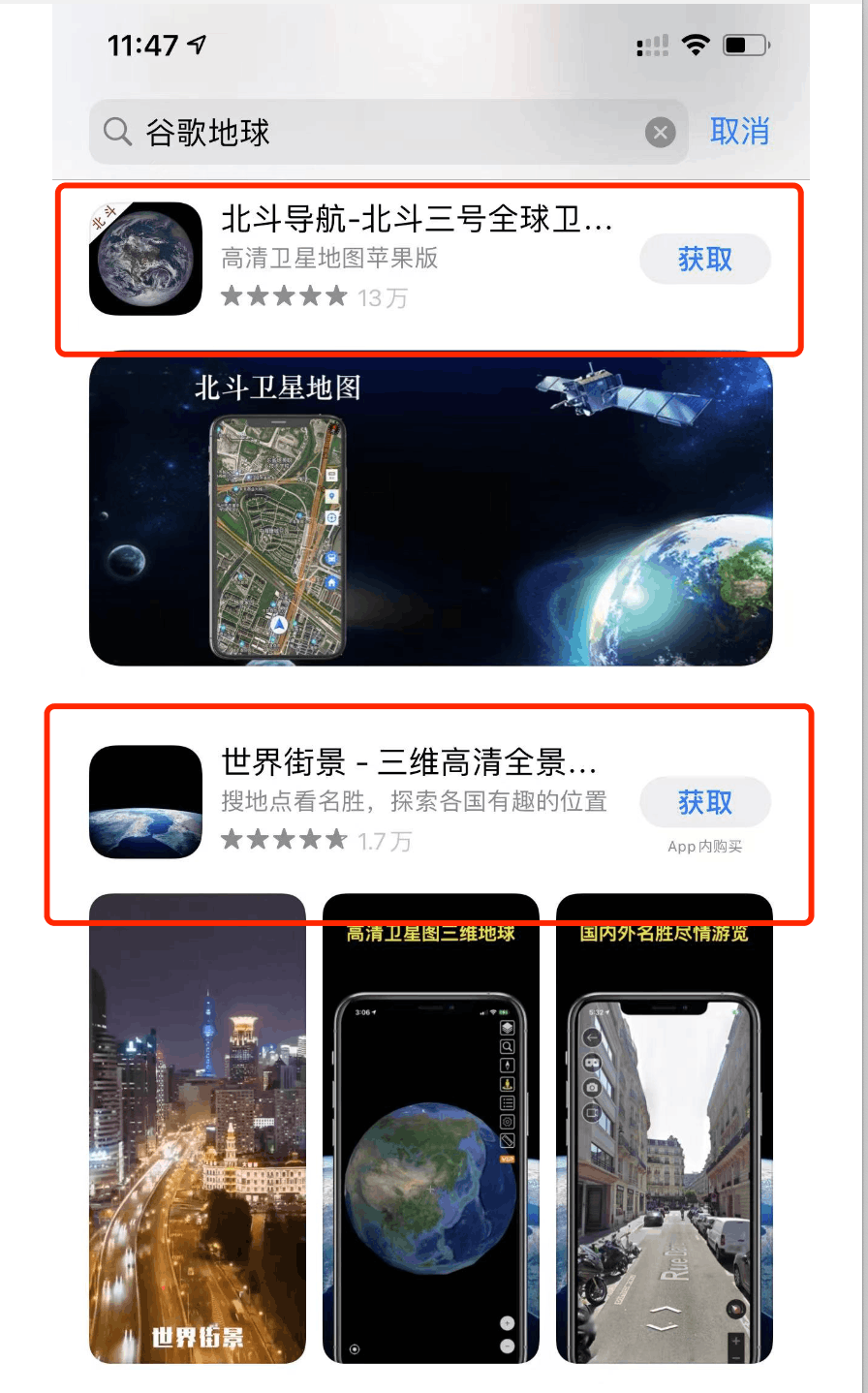 图片[10]-复制搬运粘贴，简单操作日赚4000-阿灿说钱