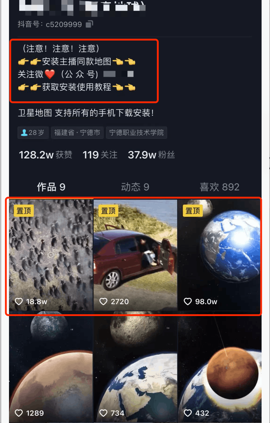 图片[3]-复制搬运粘贴，简单操作日赚4000-阿灿说钱