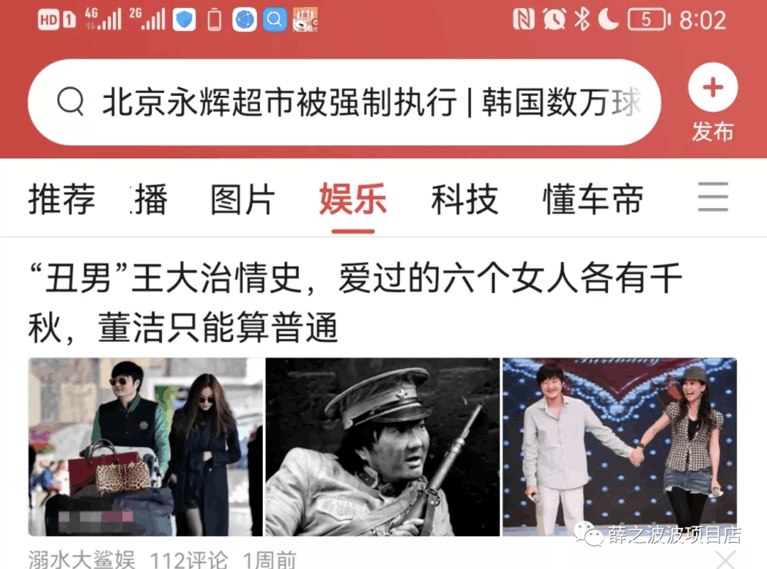 图片[3]-今日头条口述文章，可以日入200-500的保姆级教程-阿灿说钱