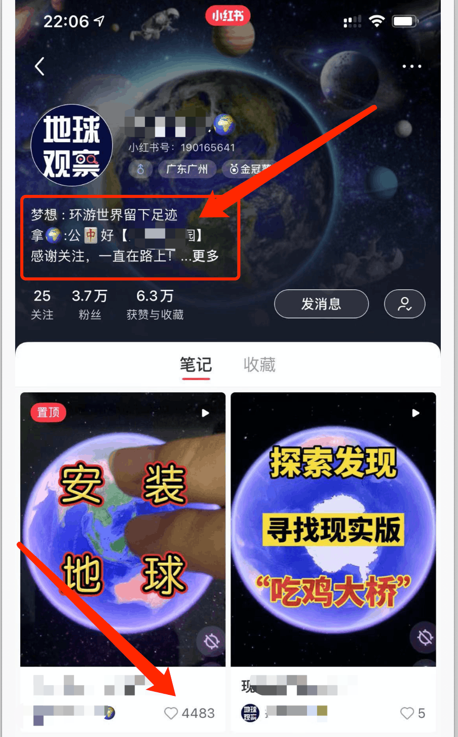 图片[4]-复制搬运粘贴，简单操作日赚4000-阿灿说钱