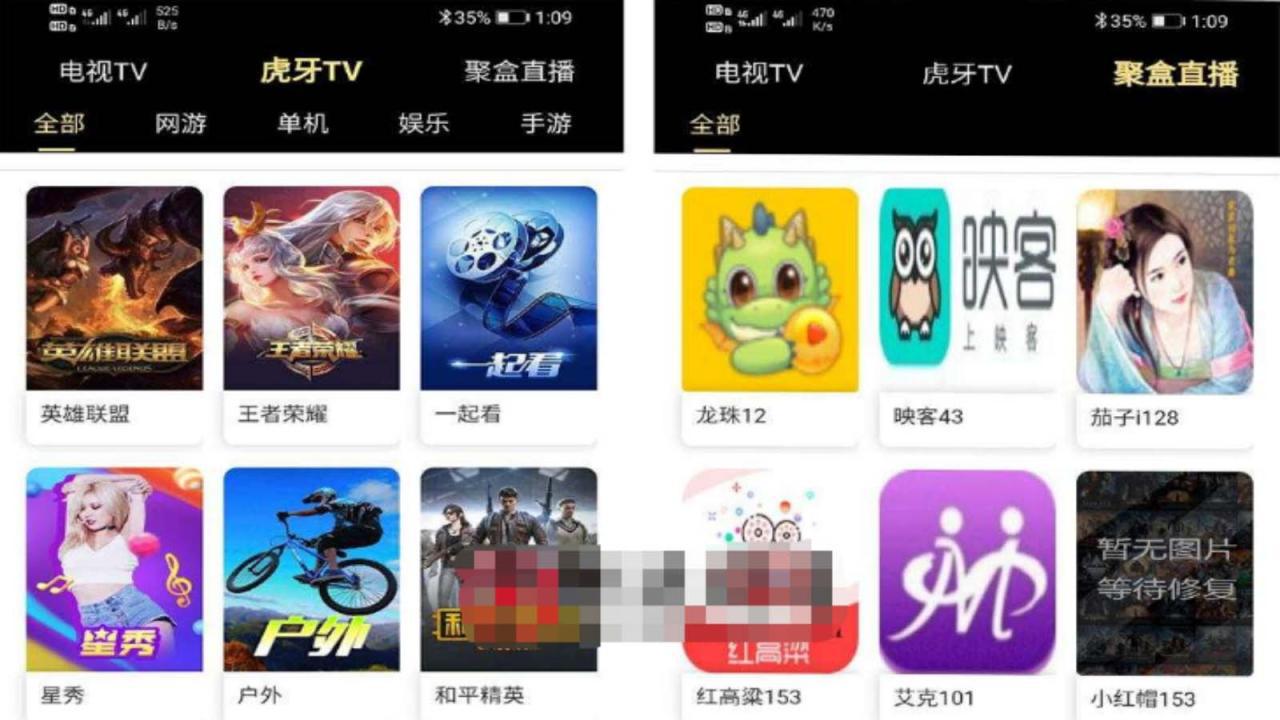 爱蜗影视优码双端影视 支持对应苹果CMS 支持代理 在线支付【源码 教程】 爱蜗影视优码双端影视 支持对应苹果CMS 支持代理 在线支付【源码 教程】